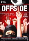 Offside (2006)4.jpg